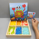 Children's Montessori Early Mushroom Mushroom Nail Kindergarten Little Class area Puzzle area operating material puzzle puzzle
