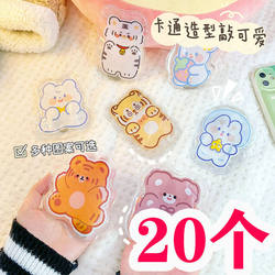 Special-Shaped Cartoon Self-Heating Hand Warmer, Cute and Portable, Mini Winter Warmer, Reusable
