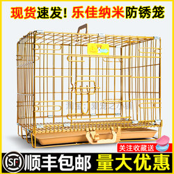 Lejia Dog Cage with Thickened Stainless Steel Wire and Skylight, Foldable Pet Cage for Small and Medium-Sized Dogs, Cat Cage, Rabbit Cage, Pigeon Cage