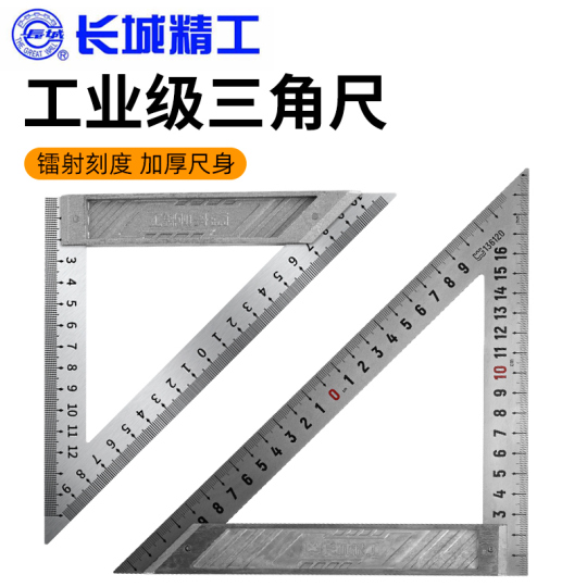 40➕极品三角白狮子手持 三角洲行动周边比特烟雾储物盒，深蓝刀片刺网引爆收藏热潮_游戏_淘宝游戏网 その他