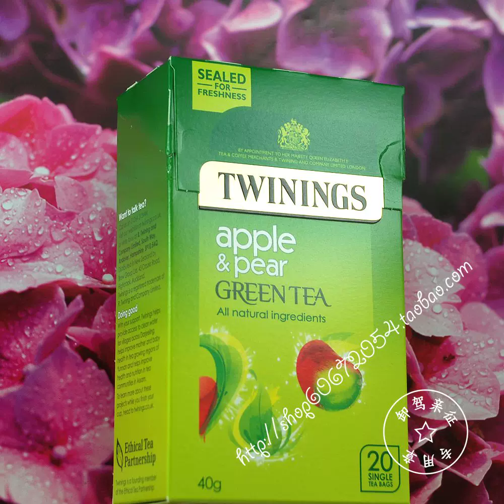 新鮮英國TWININGS唐寧Apple Pear蘋果梨綠茶20包