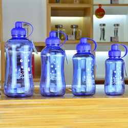 Fuguang Extra-Large Capacity Plastic Water Cup Men's Portable Water Bottle Space Cup Outdoor Sports Fitness Water Bottle 2000ml