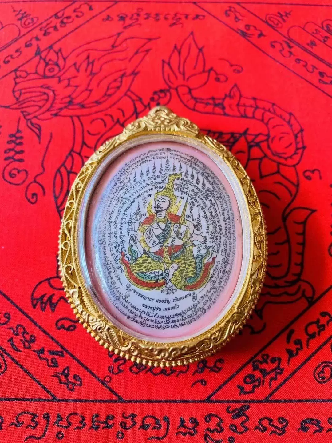 【風水画】龍神のマントラ 風水画】マントラと龍と鳳凰