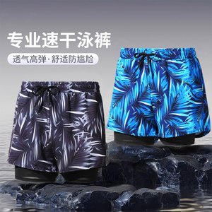 
2025 new professional quick-drying swimming trunks for men's awkward quick-drying comfortable large-size hot spring beach trousers equipment