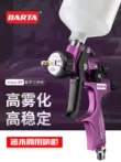 Chính Hãng DARTA Violet Xịt S50 Xe Xịt Sơn Dầu Và Nước Kép Tấm Kim Loại Cao Nguyên Tử Hóa Lớp Sơn Phủ sơn Bóng Súng súng phun sơn nghệ thuật súng phun sơn cao cấp 