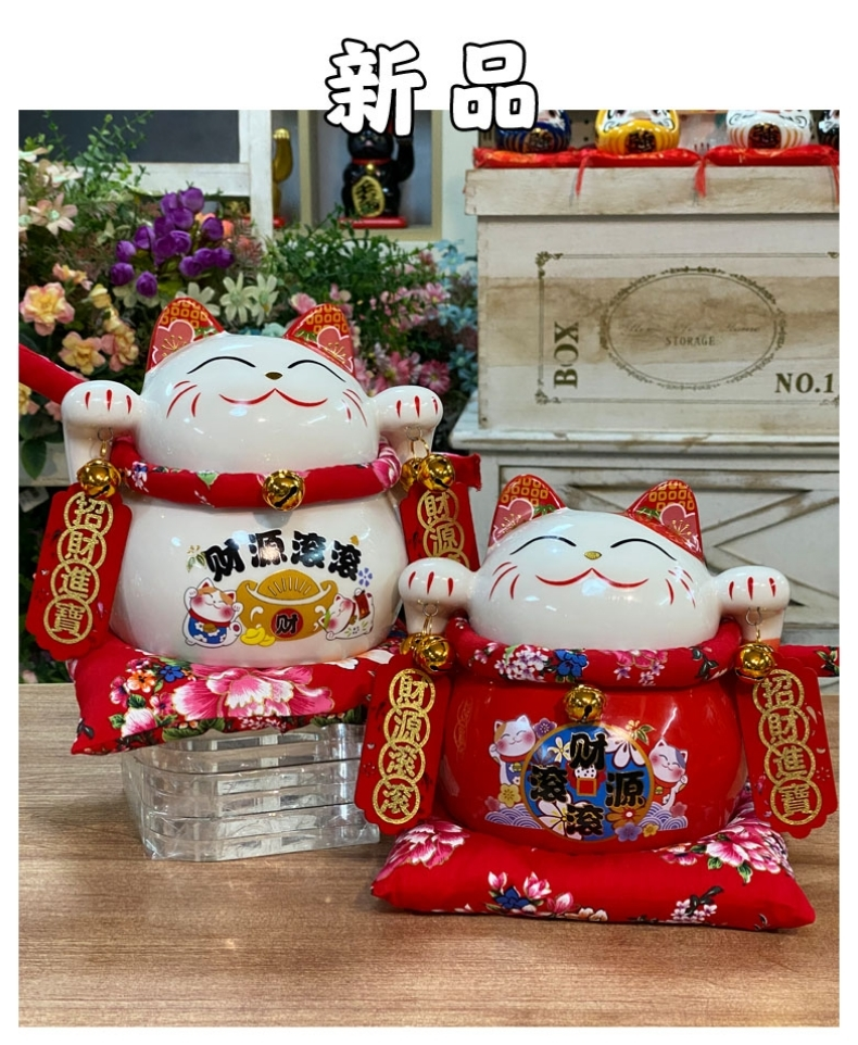 猫家　壇飾り　使用品 猫家 壇飾り 使用品 猫家 壇飾り 使用品