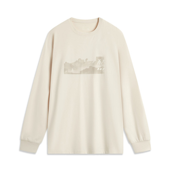 
Li Ning CROSS long-sleeved T-shirt men's winter top sports trend series loose sweatshirt ATLU123