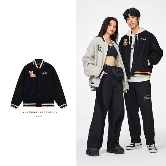 
Li Ning men and women same autumn comfortable casual sports loose life series short cotton jacket AJMS141-3-B product