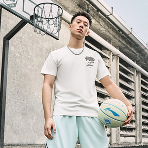 
Li Ning BADFIVE Basketball Series Men's Short Sleeve T-shirt Summer Dry Comfort Top AHSU423-B Product