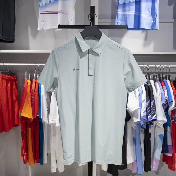 
Li Ning sports trendy casual comfortable versatile T-shirt in summer new men's short-sleeved POLO shirt APLU797