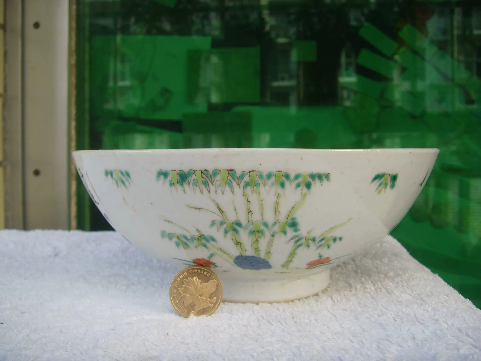 中国美術 豆青釉 内白 碗 時代物(A804) 中国美術 豆青釉 内白 碗 時代物(A804) - メルカリ