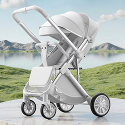 Zhi'Erle Baby Stroller Can Sit and Lie Down, Lightweight Foldable Stroller for Infants and Toddlers