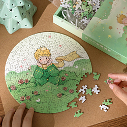 The Little Prince And The Rose Puzzle Decompression Round Puzzle Toy Gift Box Set Creative Student Day Gift