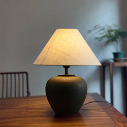 Wabi-Sabi Style Handmade Ceramic Pot Table Lamp Japanese-Style Homestay Designer Living Room Bedroom Bedside Decorative Table Lamp