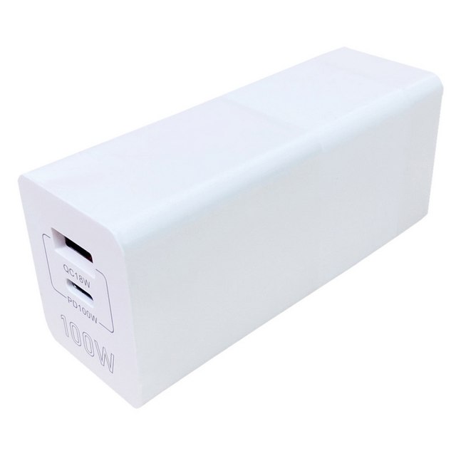 Ultra-light and portable 100W gallium nitride charger replaces ...
