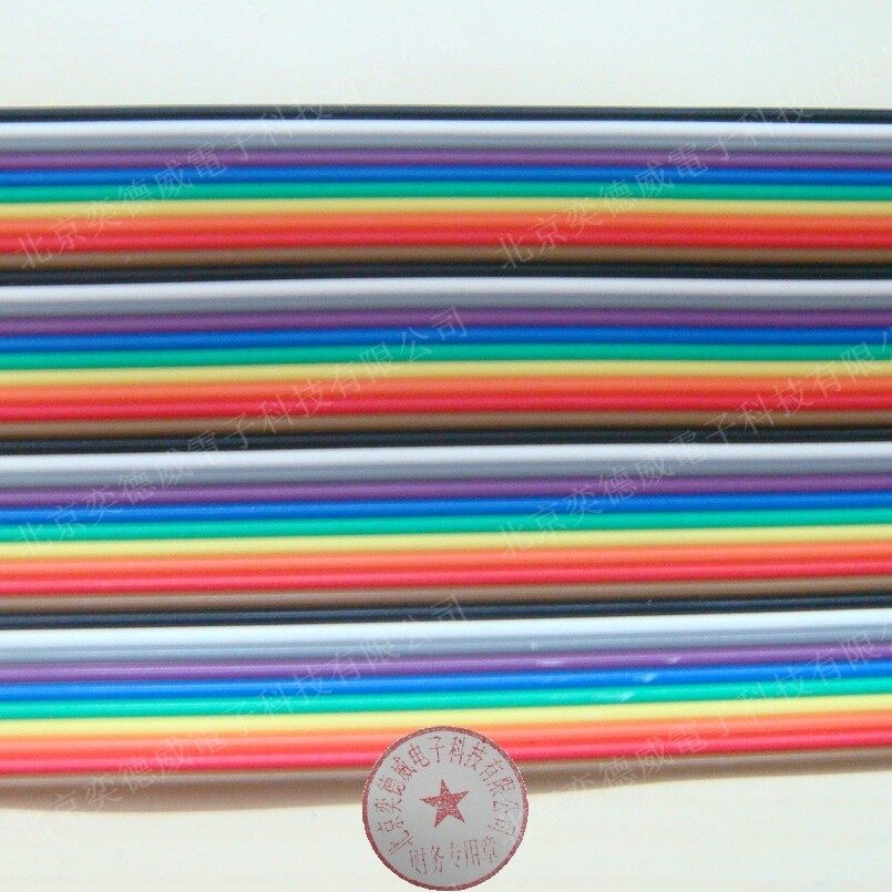 Линия DuPont XH2.54 PH2.0 — цветная репетиционная линия, соединительная линия, 40 штук