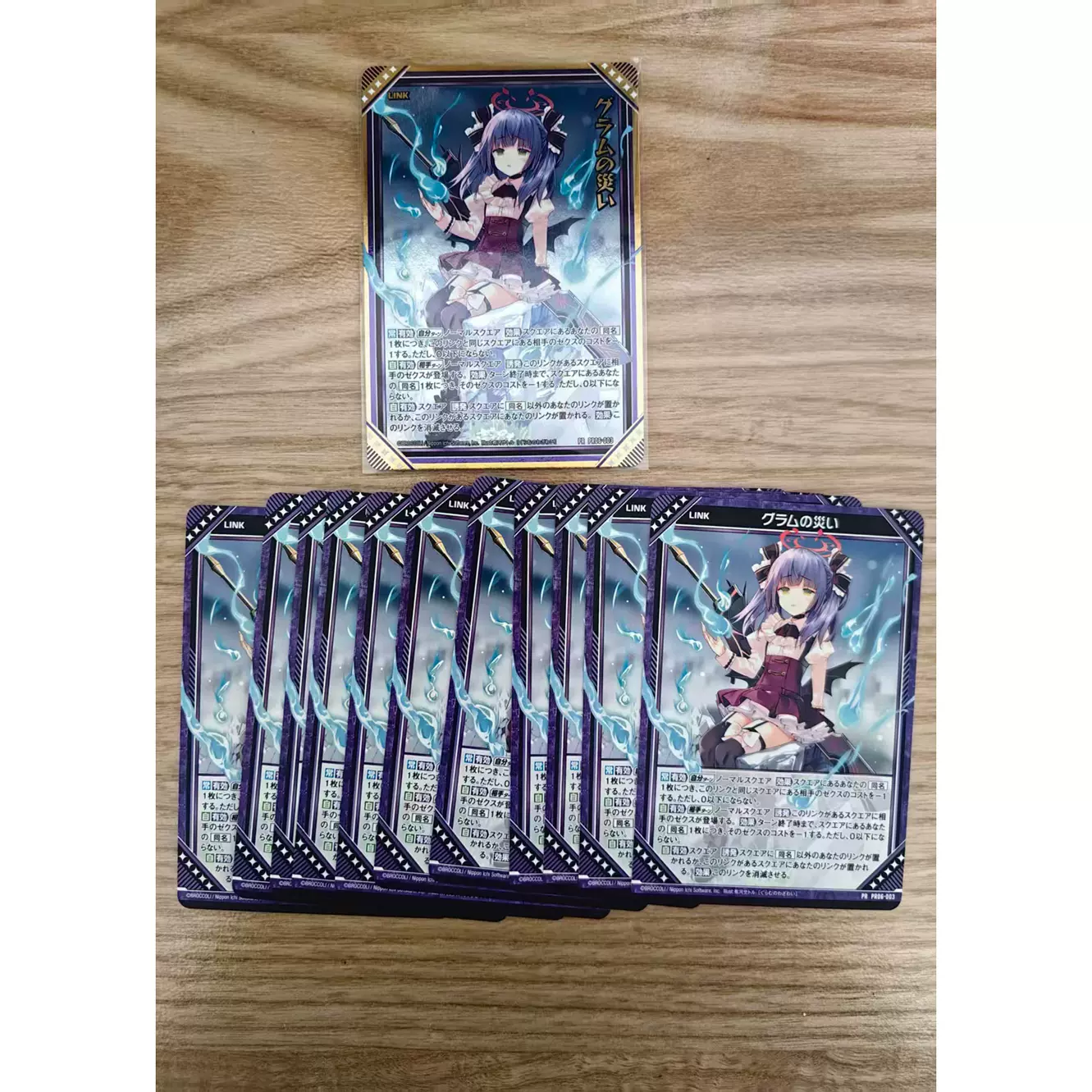 上海酷动漫Z/X 第33弹B33-059 N 凉风与冰淇淋哈斯塔ZX卡牌