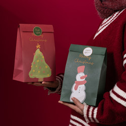 Senyu Ye Christmas Gift Bag Paper Bag Packaging Candy Bag Paper Box Apple Bag Gift Bag with Sealing Sticker