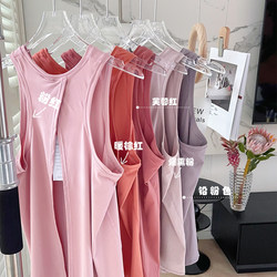 Must-Have Items: Multi-Colored Tank Tops~ Women's Loose-Fitting Sleeveless Yoga Tops with Slits, Sports Cover-Ups, Running and Fitness Tops