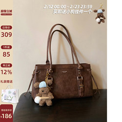 Nanfeng Chio2Nd Vienna Autumn Tote Bag Women's Autumn and Winter Retro Commuting Large Capacity Handheld Shoulder Bag