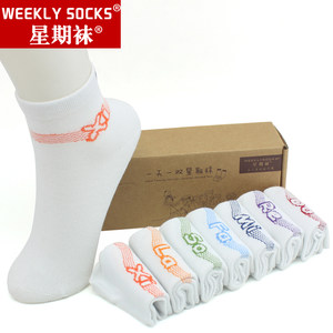 Week socks Men and girls Children with cotton socks in the middle of autumn and winter in the middle of the tube
