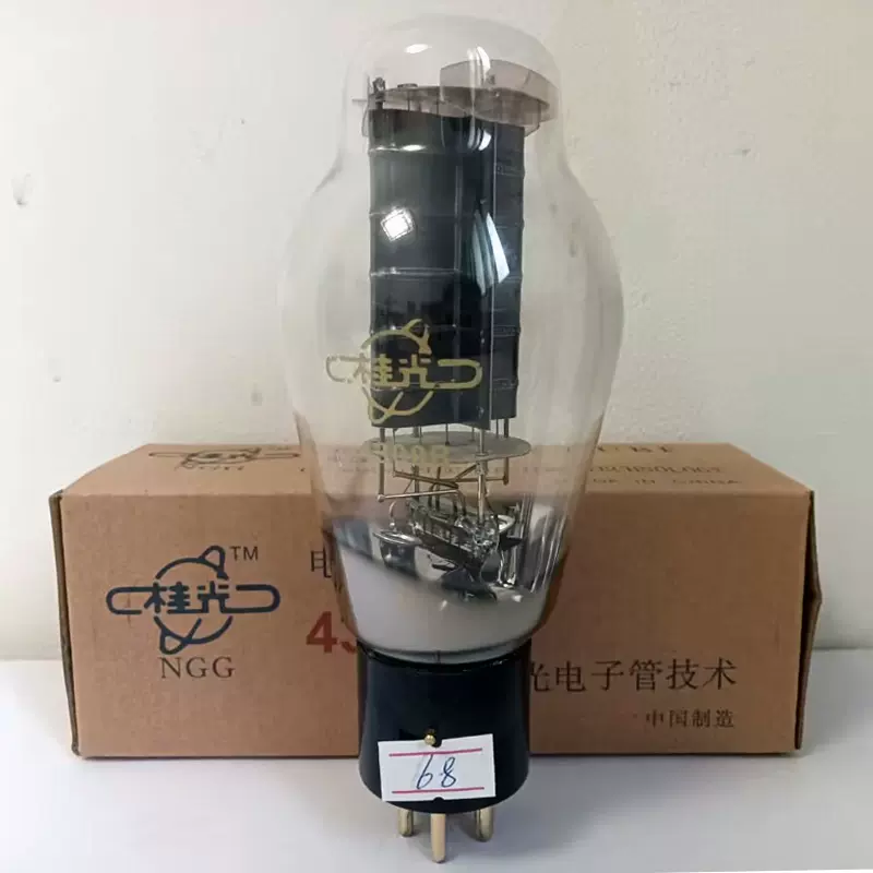 新品2本 曙光電子 Shuguang 300B 300B-98 真空管 白印字赤