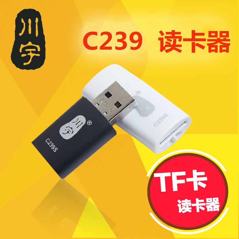 KAWAYU C239S ī  USB2.0 ޴ ȭ  MICROSD ī  TF Ʈ  ޴ ī -