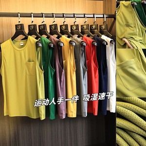 Clearance and debt repayment form/Sports personnel have one piece! Summer men's sleeveless camisole quick drying mesh breathable sweat vest