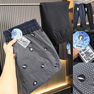 90 white duck down! Fluffy and warm! Men's solid color versatile outdoor windproof waterproof down pants casual pants for autumn and winter
