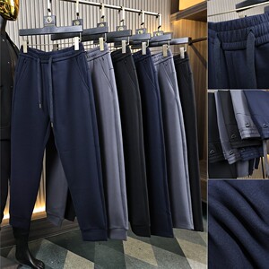 Cloud air layer! Comfortable body feel! Autumn Men's Solid Color Elastic Waist Casual Pants