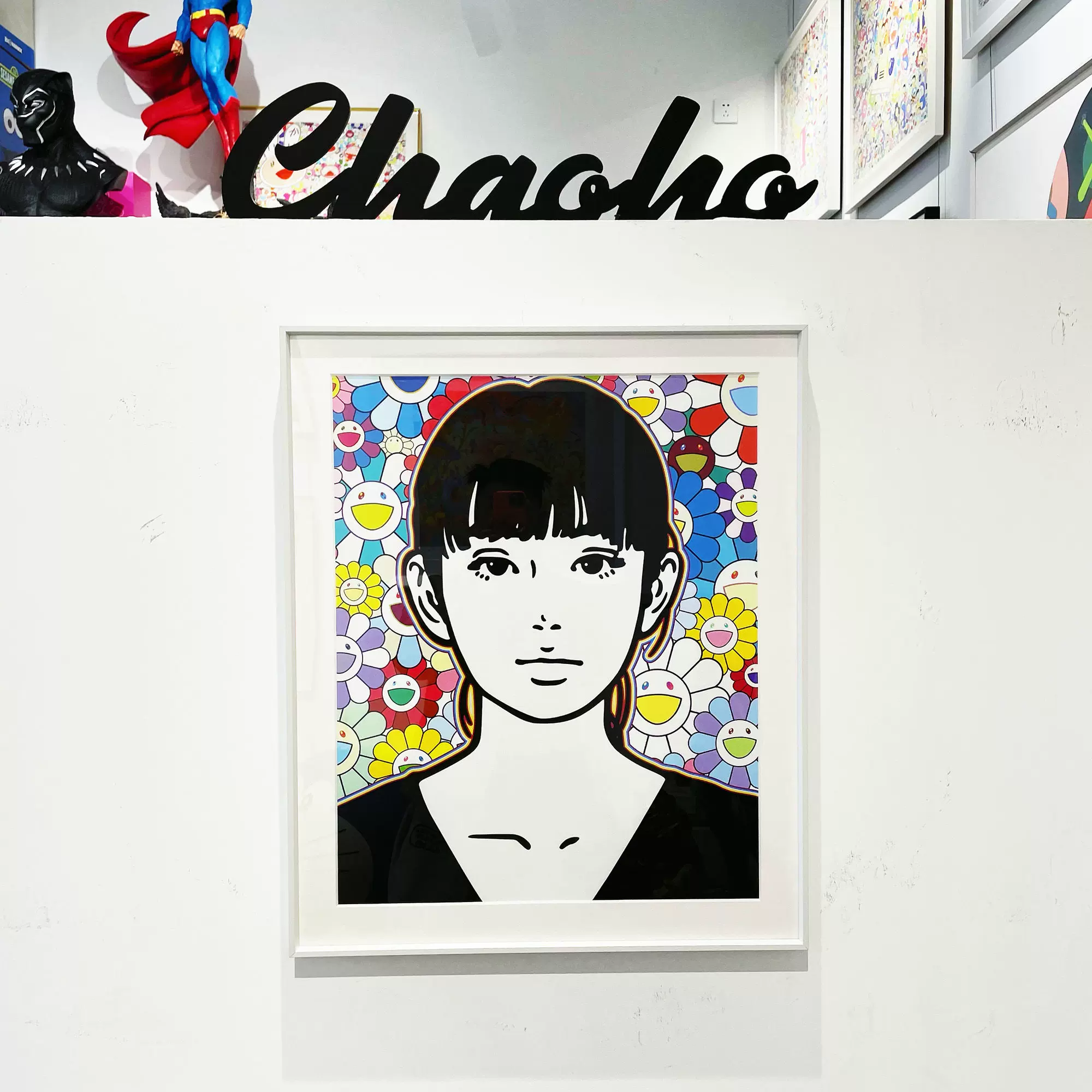 KYNE kyne 村上隆 I 村上隆 Untitled P Capturing the Zeitgeist