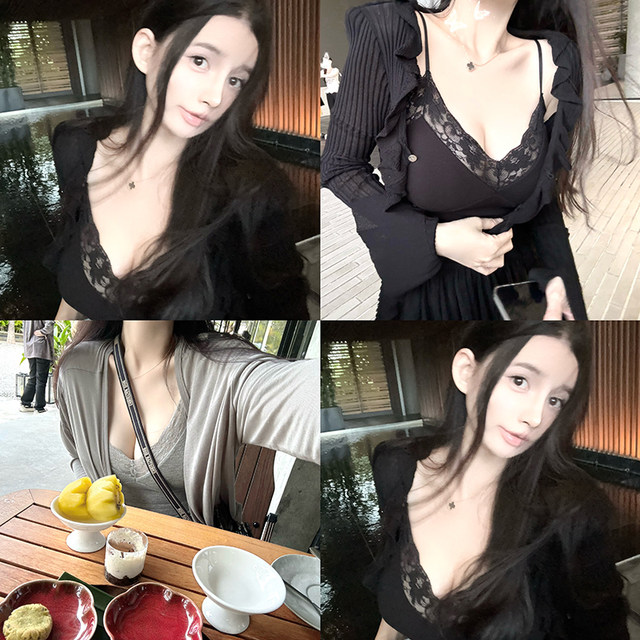 MISS CHANGE Cut Men's Lace Switching Stranging BRA/Comes with chest pad 2024