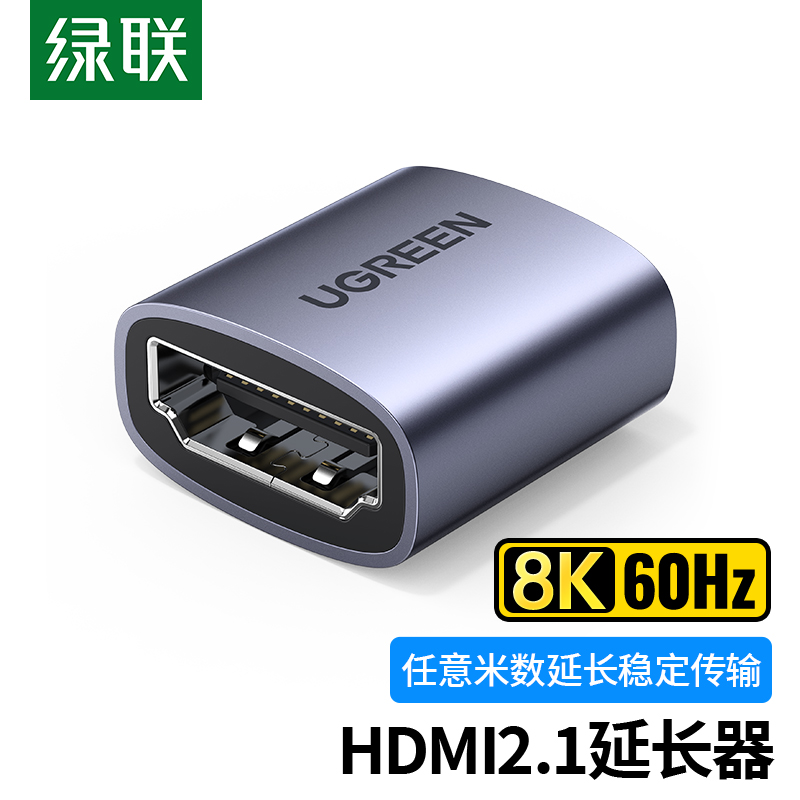GREENLINK HDMI -  2.1 Ŀ  ȭ ̺  ̽ HDMI    -