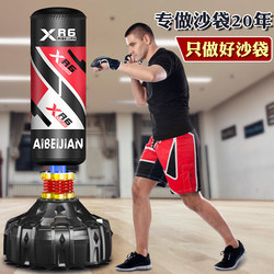 Boxing Sandbag, Standing Type, for Home Use, Adult Taekwondo, Sanda, Children's Sandbag, Professional Fitness Training Equipment