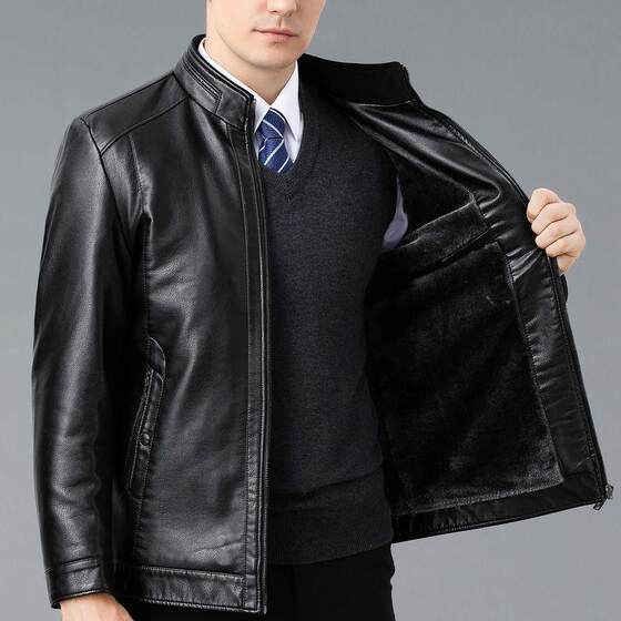 
Genuine leather first-layer cowhide jacket Haining men's high-end stand-up collar plus velvet thickening middle-aged dad's fur outfit