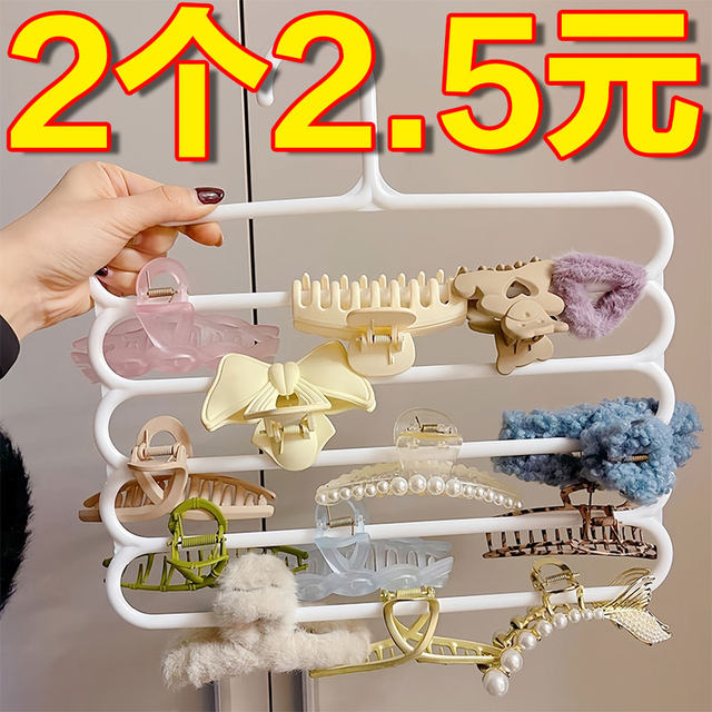 Shark clip storage shelf wall -mounted large -capacity multi -layer student dormitory head jewelry grab hair accessories
