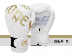 Children's Boxing Gloves, Youth Taekwondo Training Equipment, Loose-Fitting Boxing Gloves, Punching Bags, Adult Fighting Gloves