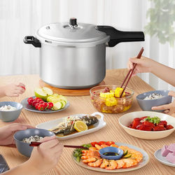 SUPOR's good helper magnetic flux pressure cooker. Straight type EY20DBH1