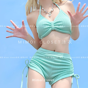 
Mimoi Closet New Dopamine Candy Color Bikini Three Piece Suspender Resort Spa Swimsuit Women