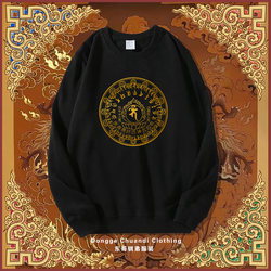 Pharmacist Buddha Heart Mantra Autumn and Winter Sweatshirt Spring and Autumn Velvet Thickened Loose Round Neck Long Sleeve Top Bottoming Same Style for Men and Women