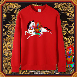 The Horse Reaches Success in Autumn and Winter, Fleece-Lined, Year of the Horse, Crew Neck, Unisex, Thickened Sweatshirt