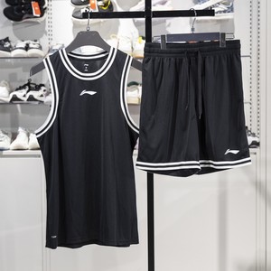 
Li Ning game suit men's summer basketball sportswear sleeveless vest sweat-absorbent breathable basketball uniform AATU043