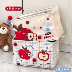 Cute Fabric Clothing Storage Basket Foldable Bedroom Wardrobe Clothes Pants Toys Large Capacity Storage Organizer Box