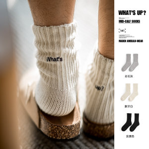 
Madden workwear retro thick line embroidered knitted mid-calf socks black sports breathable combed cotton long socks for men and women summer