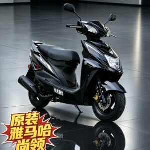 
New original genuine Yamaha Shangli 125cc scooter complete vehicle second-hand car fuel women's fuel-saving