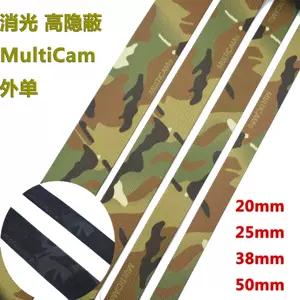 multicam迷彩- Top 100件multicam迷彩- 2024年3月更新- Taobao