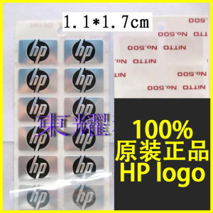 Pure aluminum HP logo LOGO all-in-one sticker metal sticker keyboard sticker host laptop label computer