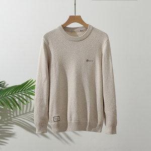 
First-line brand removed from the cabinet men's apricot pullover bottoming sweater autumn and winter basic warm inner sweater men's clothing