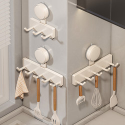 Youqin Suction Cup Hook, No-Drill Wall-Mounted Kitchen Storage Rack, Multifunctional Strong Load-Bearing Holder for Spatulas and Spoons
