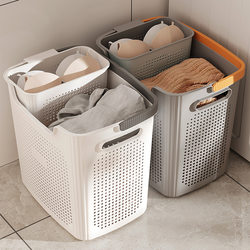 Youqin Dirty Clothes Basket for Home Bathroom, Laundry Basket for Storing Dirty Clothes, Bathroom Shower Clothes Storage Basket